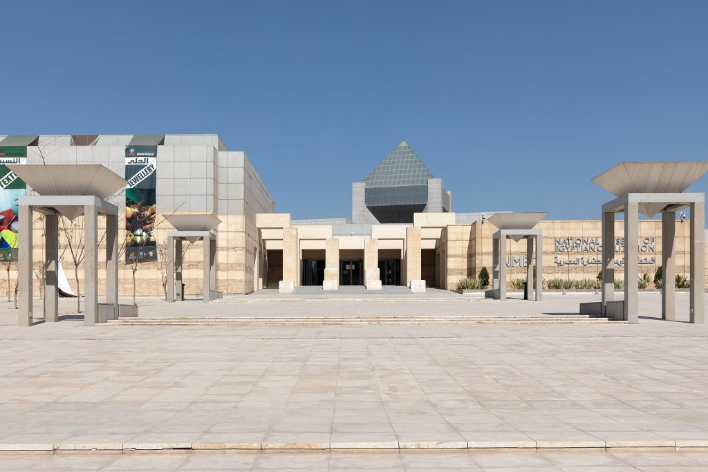 Musee National de la Civilisation Egyptienne NMEC entree principale au Caire