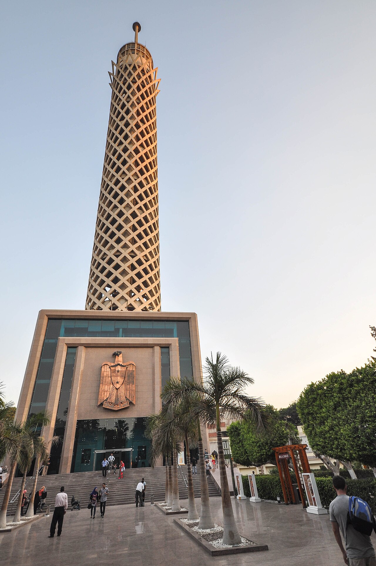 FAQ - Visitar El Cairo