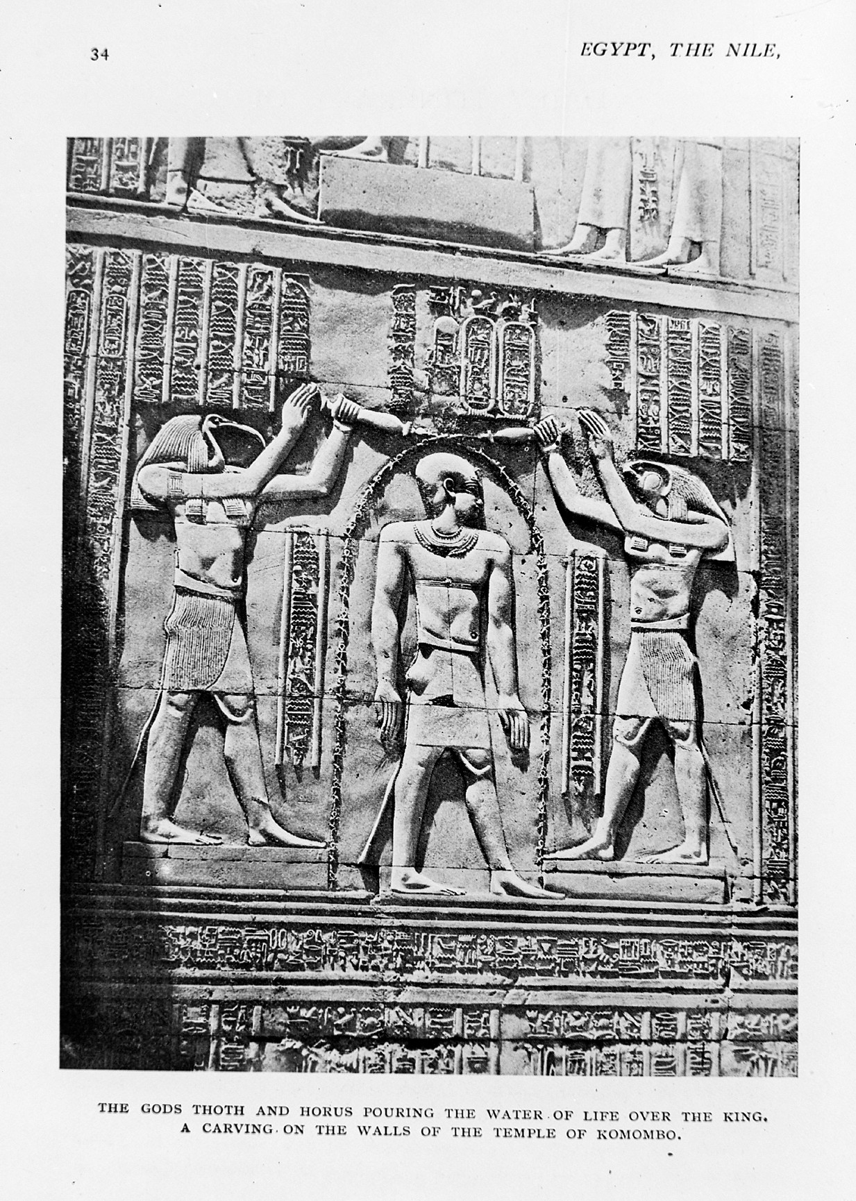 Relieves murales del templo de Kom Ombo que representan a Sobek y Haroeris
